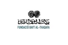 Tècnic/a de la oficina d’afers religiosos de l’ajuntament de barcelona